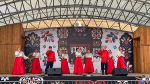 Голубая ночь - группа «Славянка»