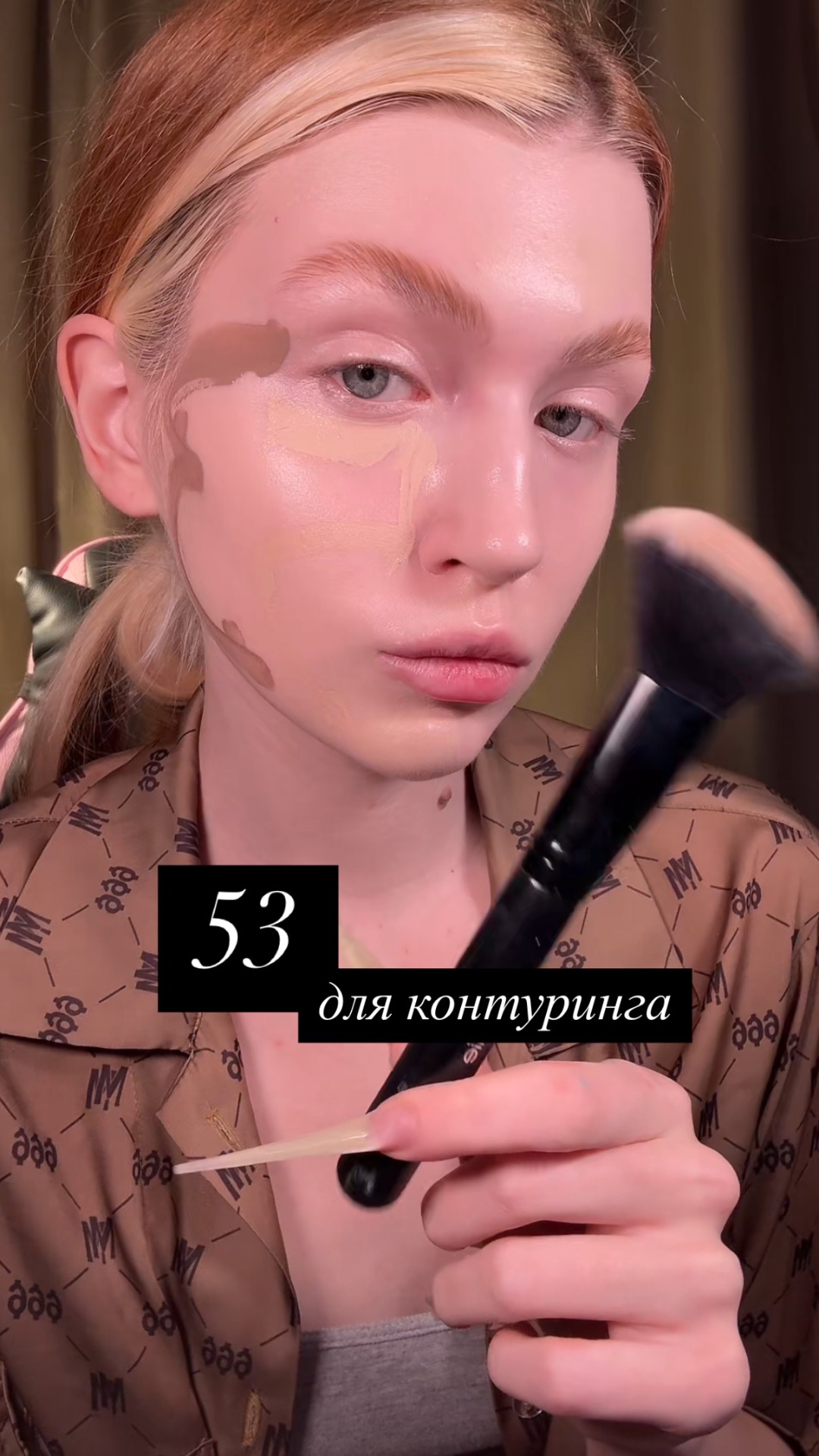 правильная коррекция лица смотреть онлайн