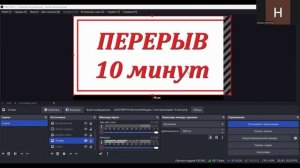 Тема 5. Условный оператор, множественный выбор. Тернарный оператор.