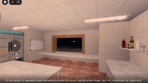 дорожный шаверма хоррор