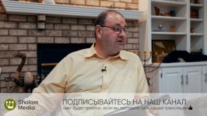 Субботняя школа 2025 4кв. Урок 8 Вера против страха (А. Болотников)_Full-HD