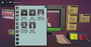 Работою консьержем(That's not my robloxian