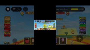 играем в рб