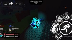 Играю на 1х после недели без Форса // Forsaken Roblox