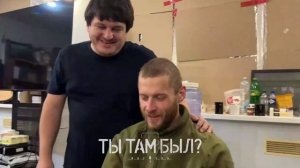 тот самый Руслан наконец то ответил на сообщение жениха