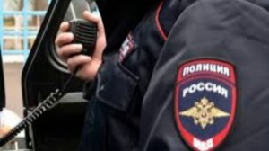 17 ноября - День участковых уполномоченных полиции в России