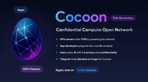 Cocoon от Павла Дурова | Поможет ли он майнерам на видеокартах? НЕТ!