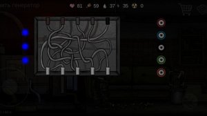 Играю в Nuclear day 8 серия