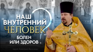 Что самое важное чтобы начать меняться