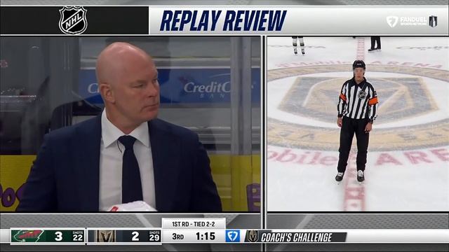 ВегасПрогноз на матч Миннесота - Вегас 17.11.2025