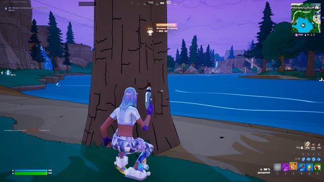 ♥ Fortnite 2025.11.16 - 16.26.36.28 Платина