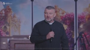 "... и возблагодарив Бога". Епископ Олег Тихонов. 16 ноября 2025г "Церковь Прославления" г.Томска