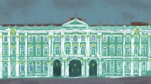 Ленинградский дневник Макса