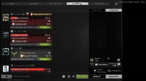 ГЕРОЙ꧁༺ZatyPok ༻꧂