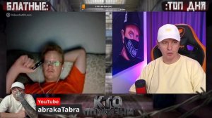 12 КОРОБКОВ )))