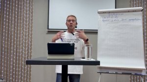 Предвидение/ Дмитрий Иванов