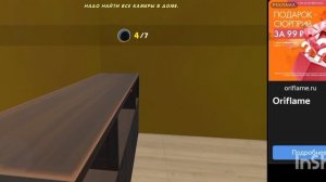 InShot_20251116_182930342