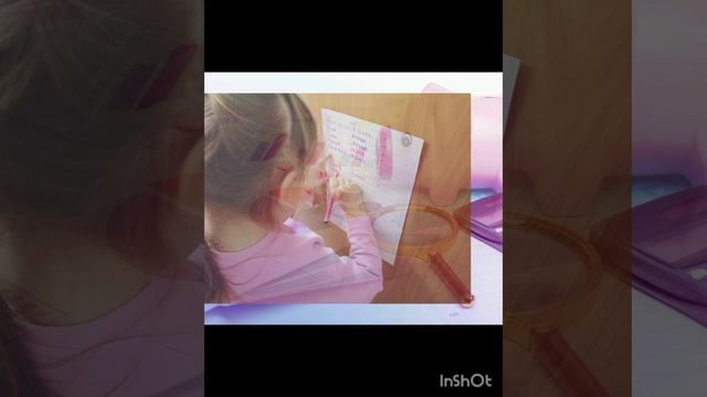 Финансовая грамотность