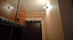 Читинская 5