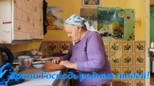 Храни Господь родных людей.Ст. - И.Колос, генерация звука в ИИ - Н.Решетников,монтаж - Е.Доставалов