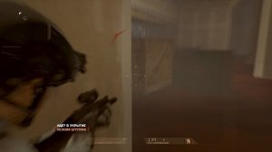 Прохождение игры Rainbow Six Vegas спасаем товарищя