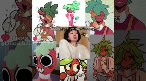 Пов: Вии и Спраут наши из рутьюба