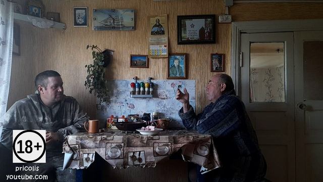 Деревенские приколы. О моём беге, итя ни сан си, шаулинь. 10 июня 2023 год. Никологоры. Вязники.