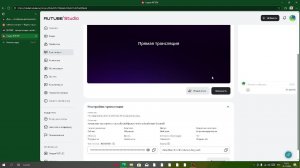Что надо установить в windows 10 после установки.