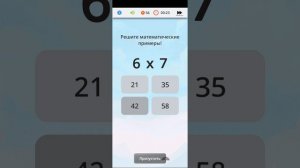 Quiz Land 2 - я серия Интересный выпуск