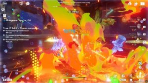 Витая Бездна 16.11.2025 12 Этаж. Все залы.