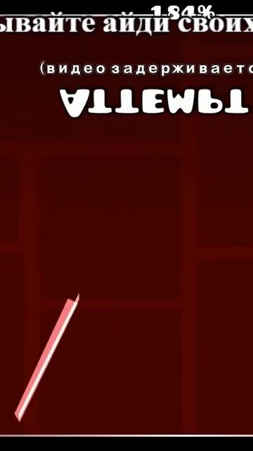 #shorts смотреть онлайн