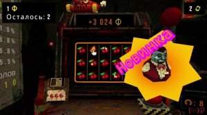 CloverPit 2025-10-05 18-48-49