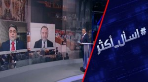 لا دولة فلسطينية.. تحد إسرائيلي لترامب