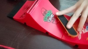 24 скейт парка