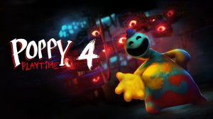 Poppy Playtime: Chapter 4 — Трейлер