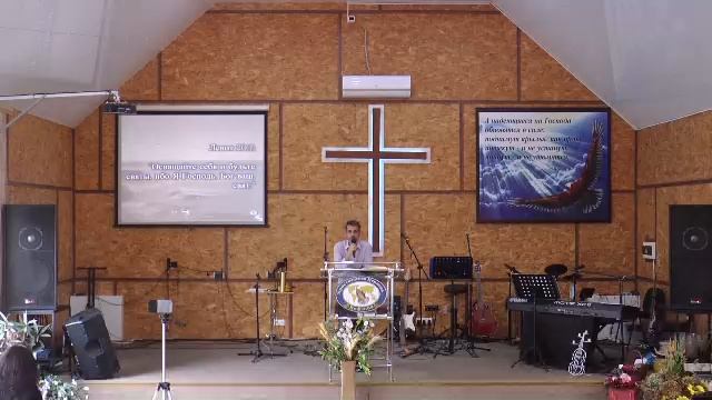 Воскресное Богослужение 16.11.2025 тема: "Особенности последнего времени." смотреть онлайн