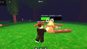 олень мёртв