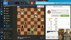 Шахматы ЧессКом Н-Е-В 2025-11-16 Просто хотел посмотреть Где я нагениальничал