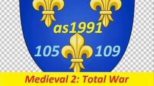 Medieval:2TW Франция, ходы №№ 105-109. Египет, Каир Параллельная кампания от Танатиса, вызовы Kosssа