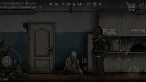 Играю в Nuclear day 5 серия