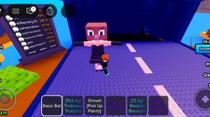 у меня застряла трипи тропот в газон касилки в растения против бренротов