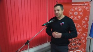 В Богородском открыли ОТЛИЧНОГО МЕСТА