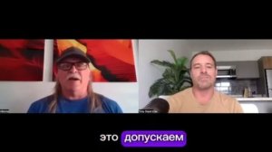 В детстве - у меня были кошмары. Навигация по Матрице и внетелесный опыт с Майком Мартином