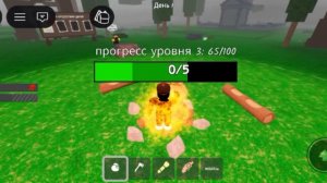 новое обновление 99 ночей в лесу олень стал добрым 😃