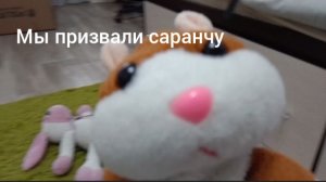 Дебилы призвали саранчу из Doktor Nowhere