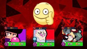 ПОЛУЧИЛ СРАЗУ 3 БОЙЦОВ НА АККАУНТЕ ПУТЬ ВЕЗУНЧИКА😎