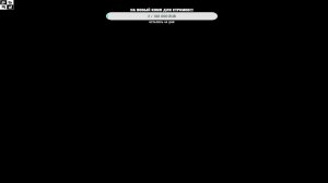 мир танков!! скоро черный рынок!!