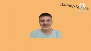 Заставка "Приключения Смайлика и Пети" (2025-н.в)  
Оцените это!