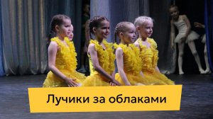 За облаками скрывалось вот такое чудо ❤️