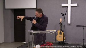 Воскресная проповедь  16 ноября 2025 года